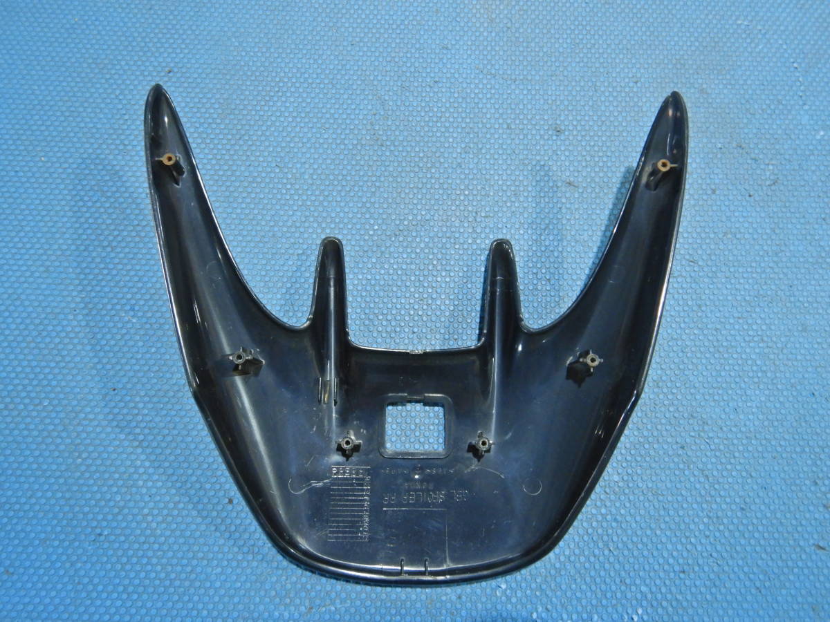 Dio ZX ライブディオZX スケルトン はね 、AF34 AF35 希少 ライブ