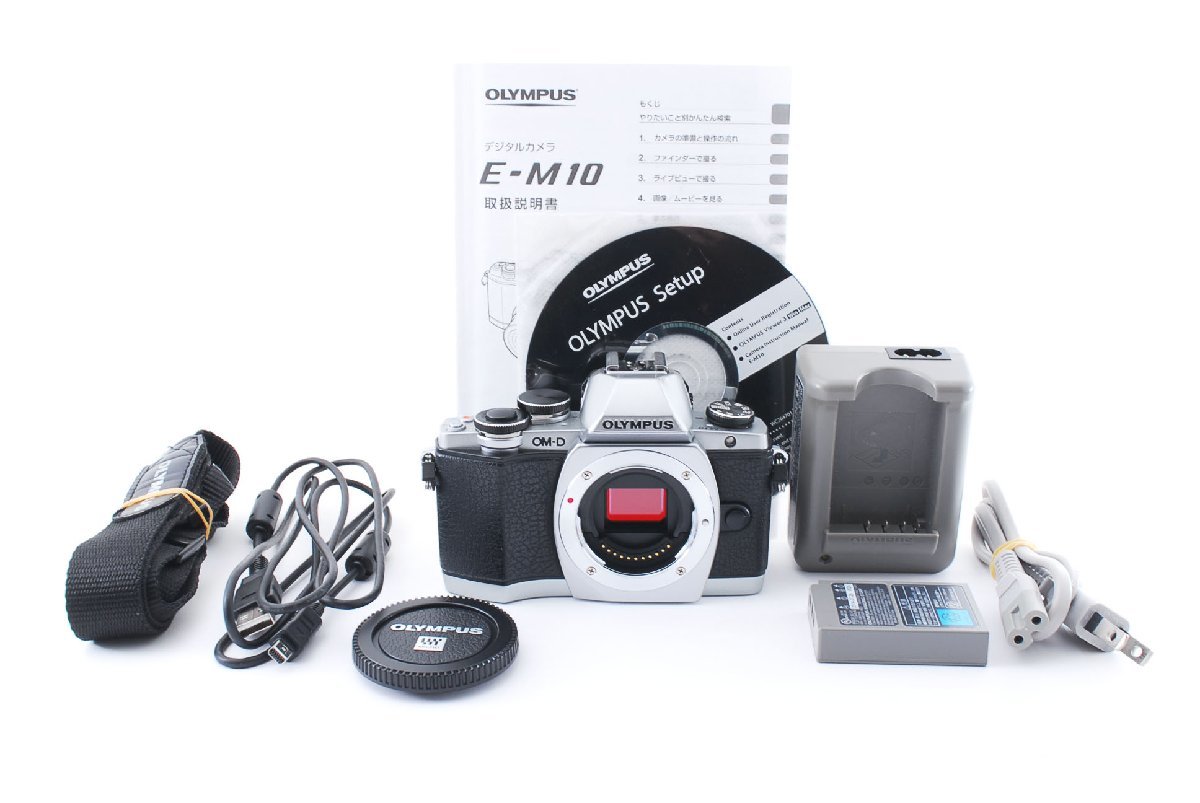 オリンパス OLYMPUS OM-D E-M10 ボディ　訳あり