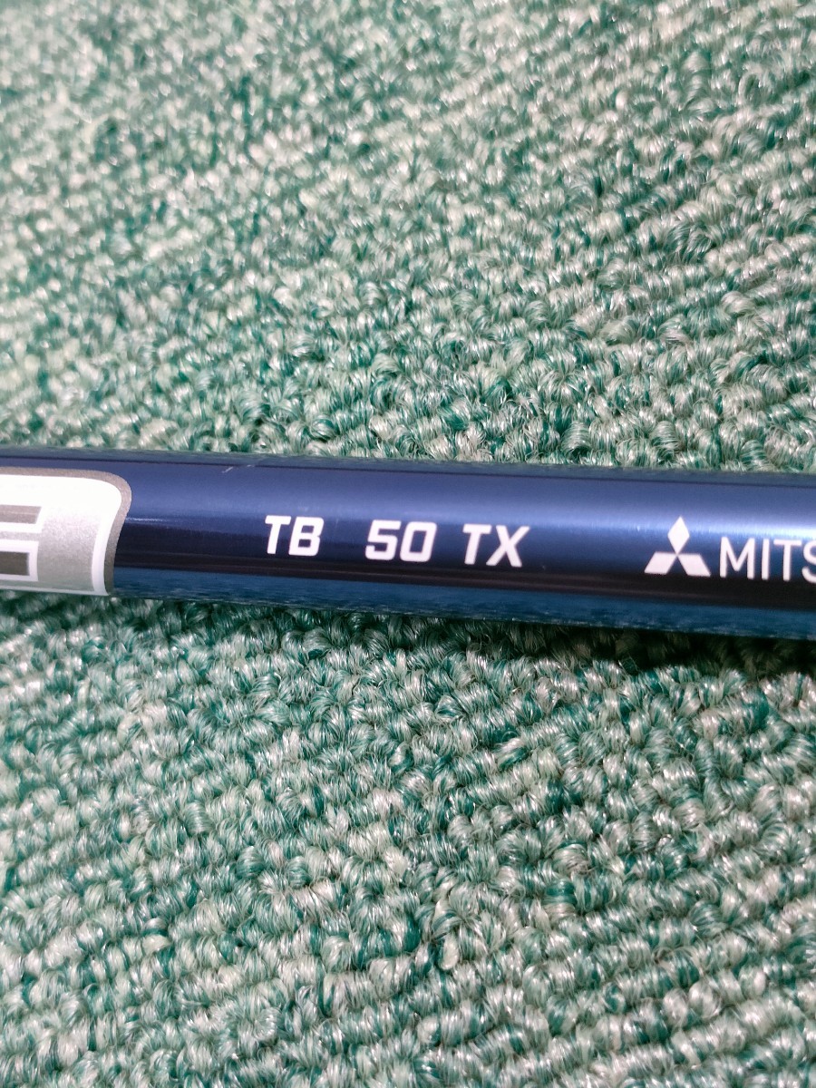 長尺仕様 三菱レイヨン Diamana TB50tx ドライバー用 TXフレックス 119