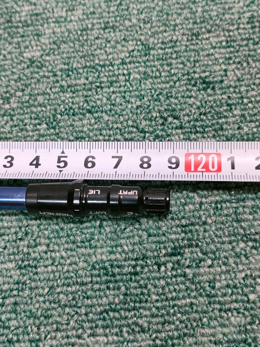 長尺仕様 三菱レイヨン Diamana TB50tx ドライバー用 TXフレックス 119