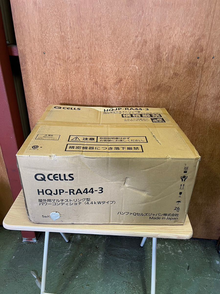 【新品未開封】太陽光発電 パワーコンディショナ Qセルズ パワコン　HQJP-RA44-3野外用マルチストリング型 パワーコンディショナ 001