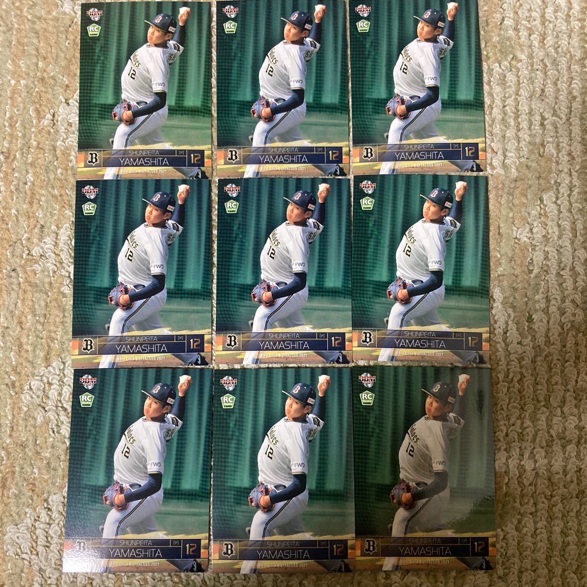 山下舜平大　bbm 2021 オリックスバファローズ　チームリミ　RC 9枚