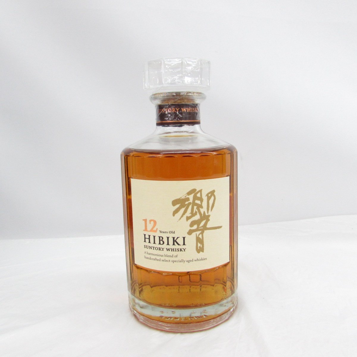 Hibiki 【未開栓】SUNTORY サントリー 響 HIBIKI 12年 意匠カートン
