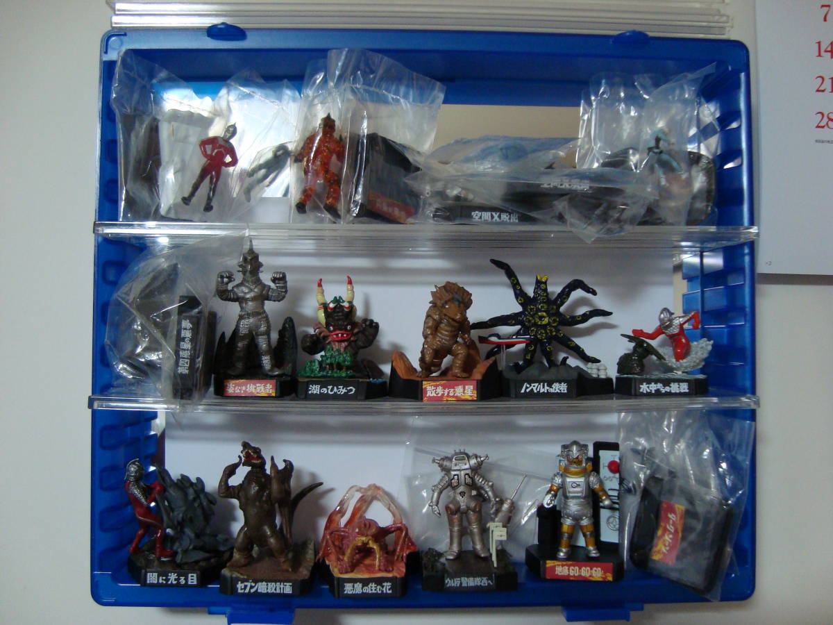 ウルトラ怪獣名鑑17体セット