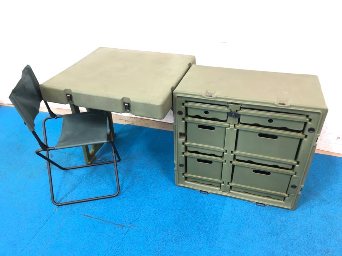米軍放出品】☆ペリカン/ハーディッグ(Pelican-Hardigg) フィールド