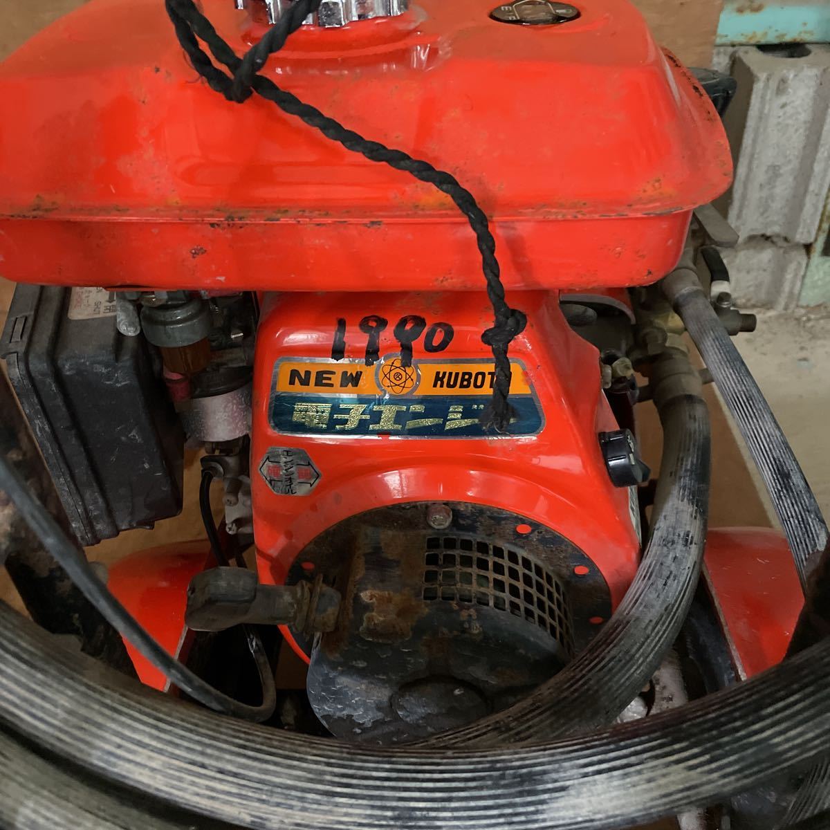 引き取り限定 KUBOTA クボタ BEST-POWER MS-A125XA エンジンGS120-2G-A 