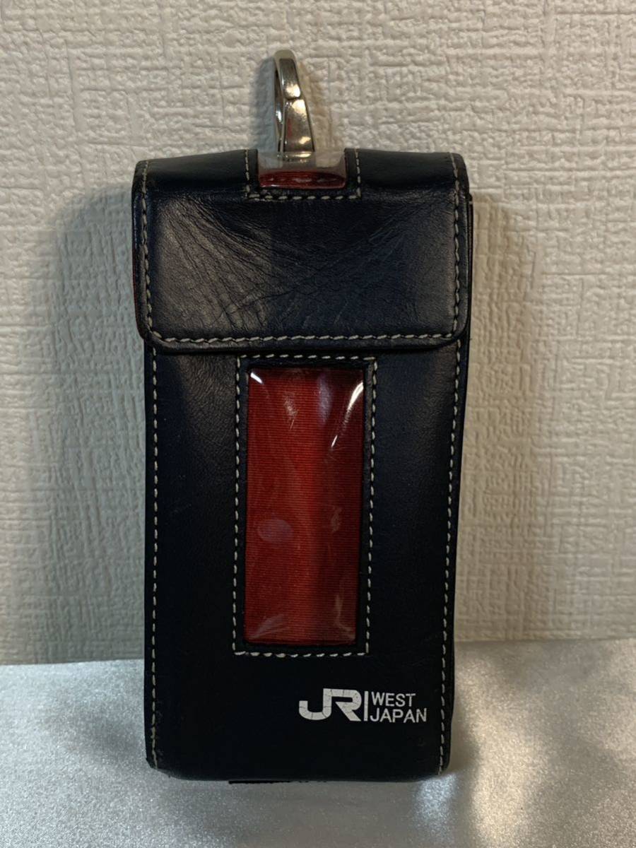 JR西日本 乗務員用 携帯ポーチ 携帯電話ケース 非売品 鉄道グッズ