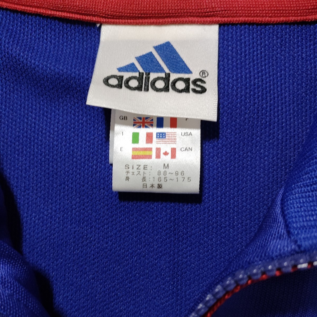 adidas ジャージ サッカー日本代表 上下一式セット サイズM (上下