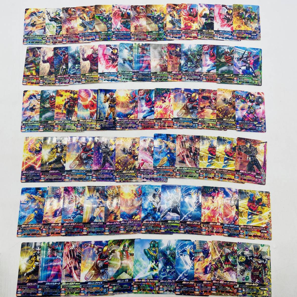 16048)□【1円～】仮面ライダー ガンバライジング カードまとめ売り