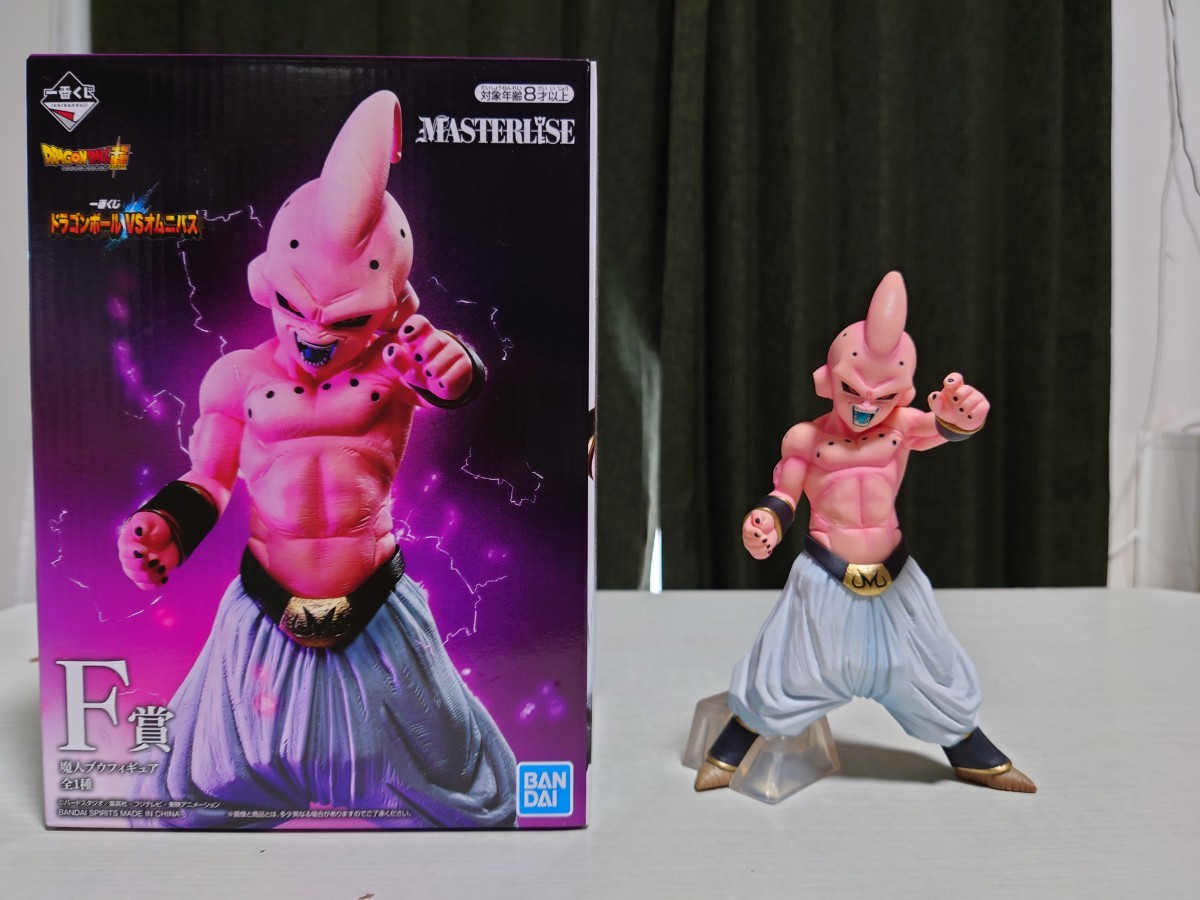 一番くじドラゴンボール、大猿ベジータ、悟空、ジレン、ゴジータ  