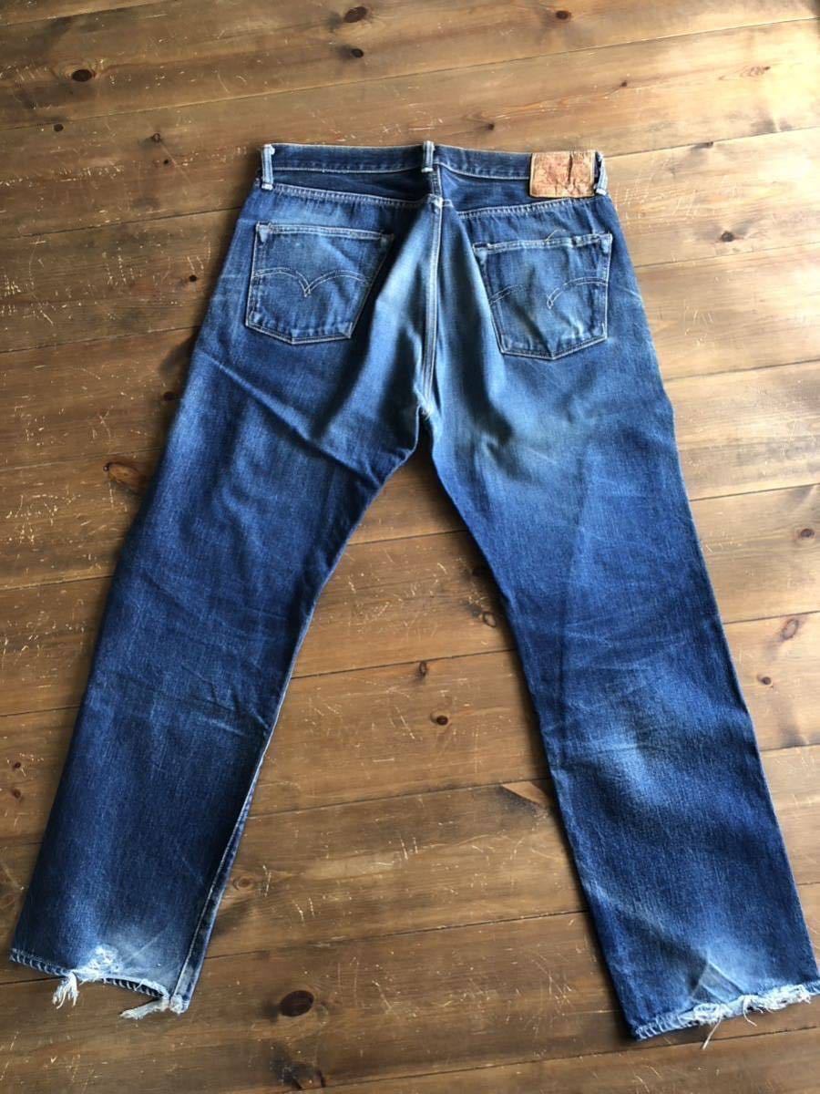 LEVI