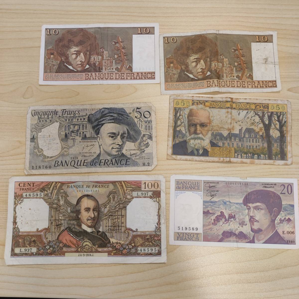 ヨ━ロッパの国々の旧紙幣