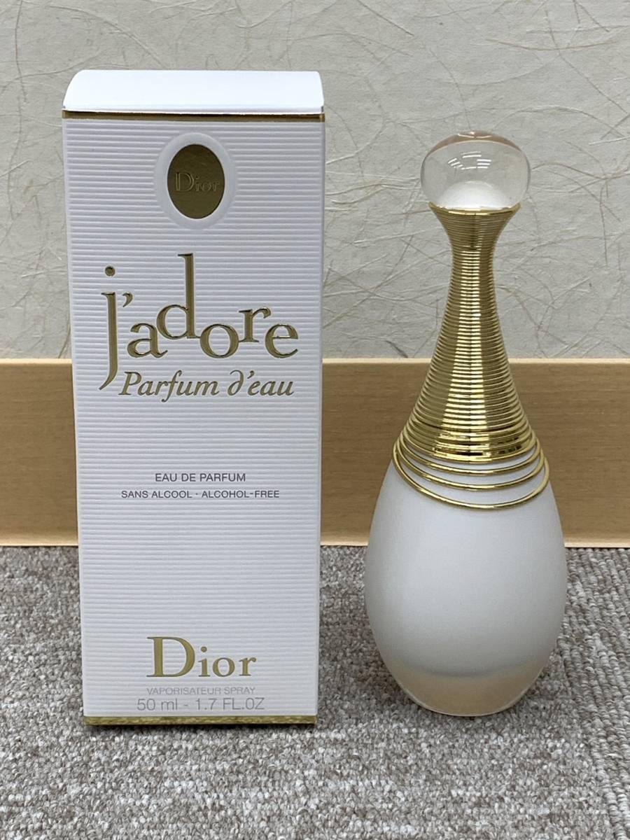 MC189YM】1円～ Dior ディオール ジャドール パルファン ドー