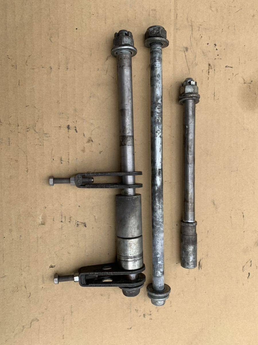 極上 1台ばら売り CB250N シャフトセット フロント スイング リア