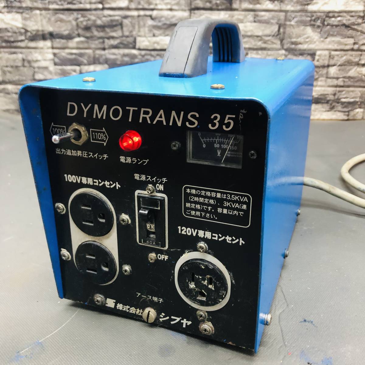 専用！ ☆美品 ソニー ウォークマン 64GB ZXシリーズ NW-ZX507 : ハイレゾ対応