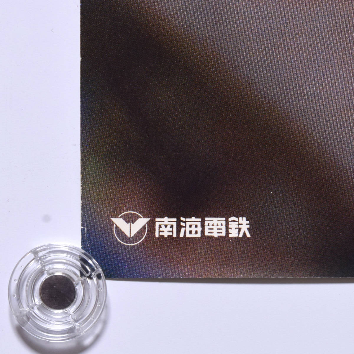 長期保管/中古/非売品］篠山紀信「大激写展 ポスター B2 サイズ 程度 