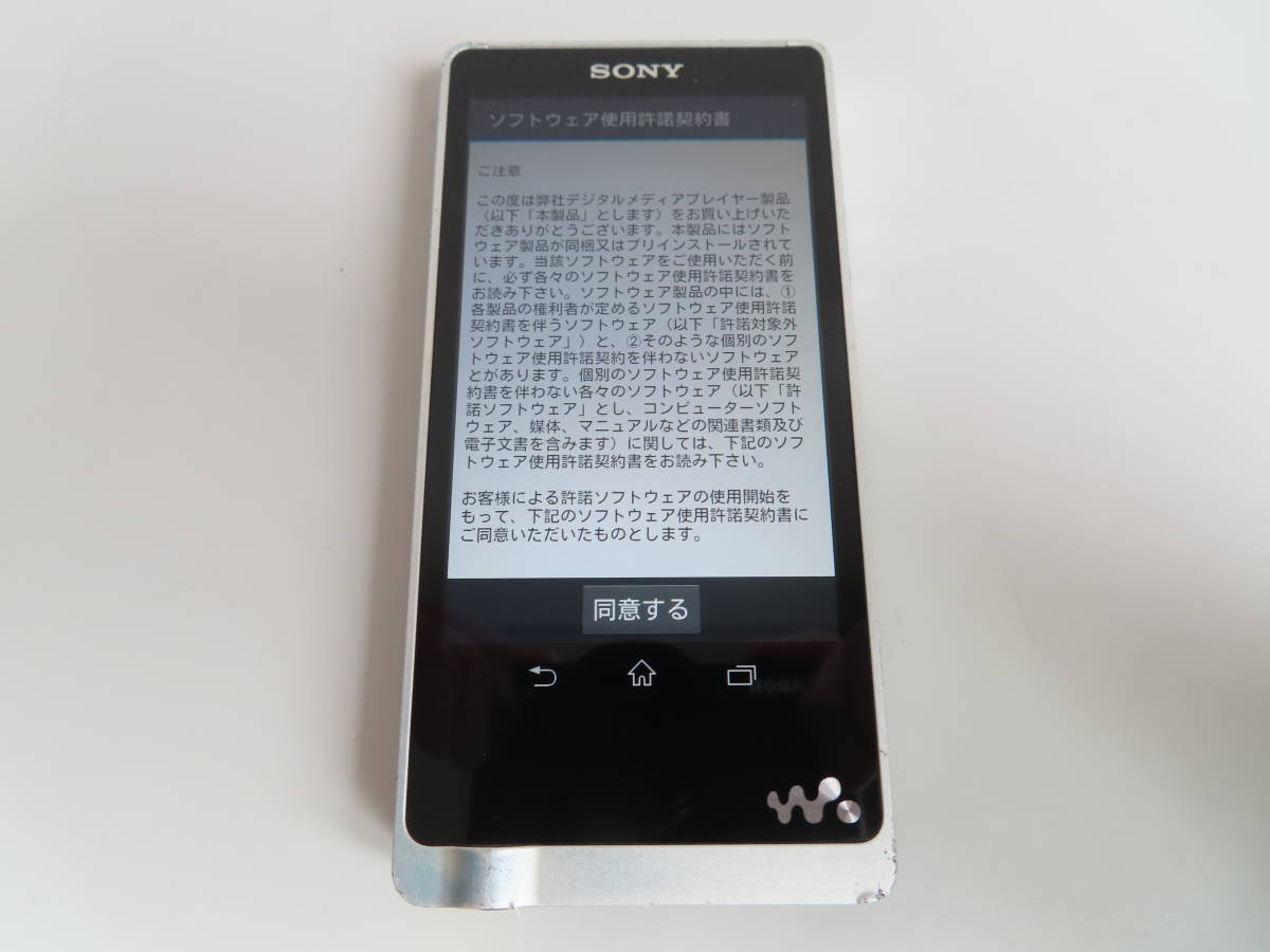 SONY WALKMAN ZXシリーズ NW-ZX1 128GB ジャンク Bluetooth対応