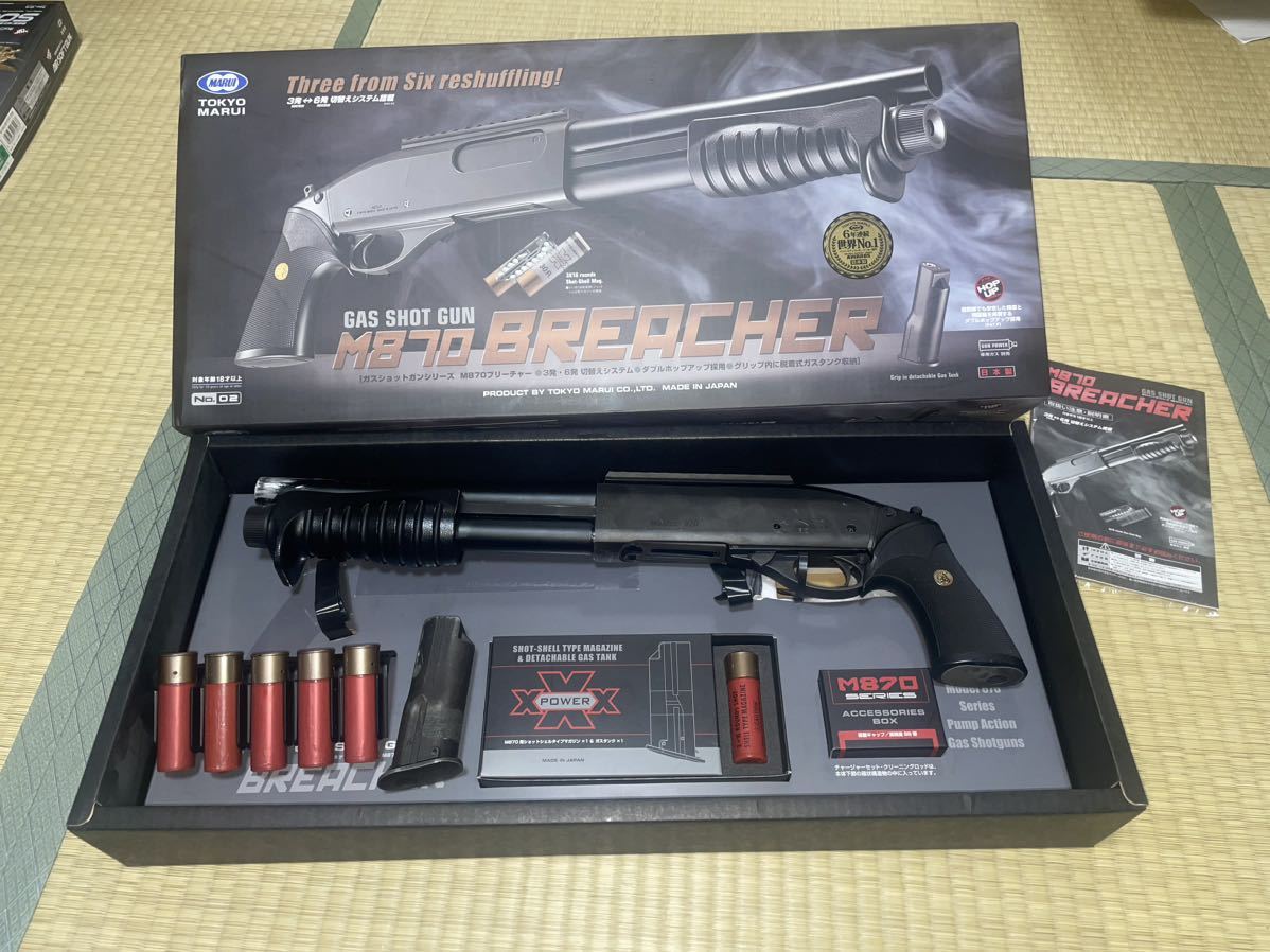 東京マルイ ブリーチャー M870 東京マルイM870ブリーチャーガスグレー