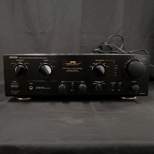 ジャンク品】デノン DENON PMA-970 プリメインアンプ