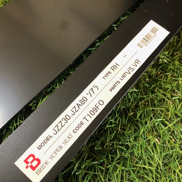 BRIDE シートレール ブリッド セミバケ 底止め JZA80 JZZ30 スープラ 