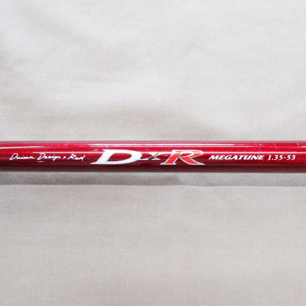 Daiwa ダイワ DXR MEGATUNE メガチューン 1.35-53 中古品 z23-1114 z_z