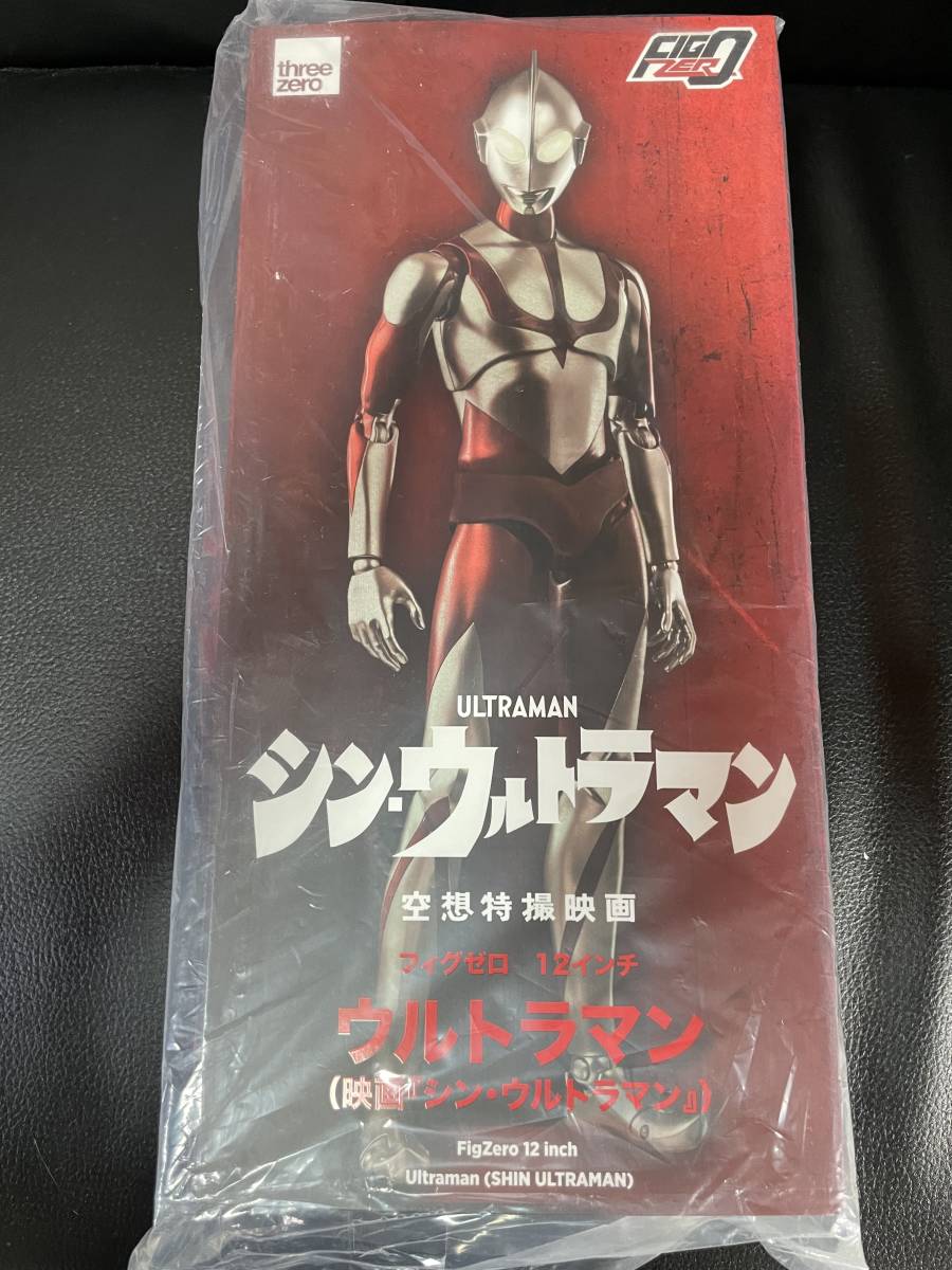フィグゼロ 12インチ シン・ウルトラマン 映画『シン・ウルトラマン』CCP台座付き　おまけ付き　映画パンフレットパンフレット