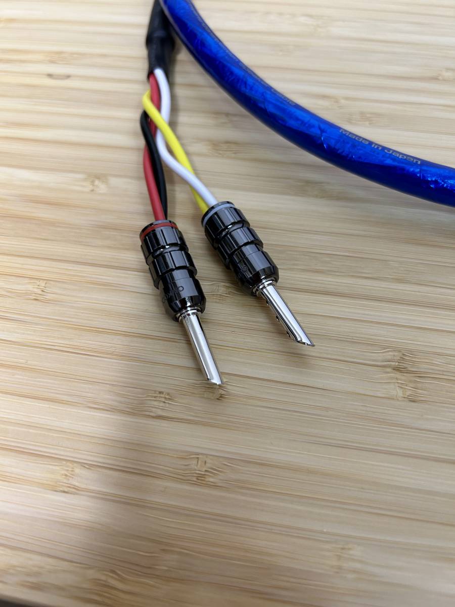 Zonotone 6NSP-6600S Meister スピーカーケーブル 2本 6NSP-6600S
