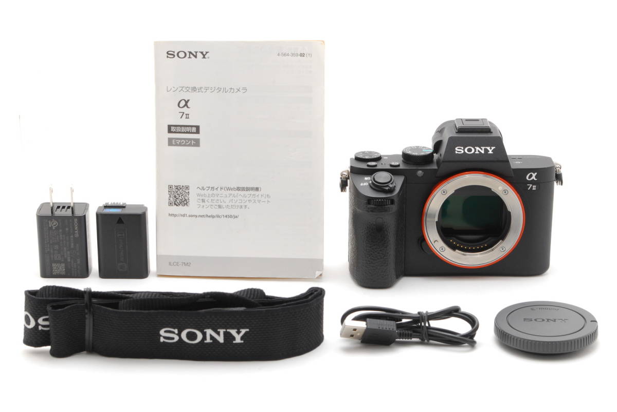 α7 II ボディ SONY ILCE-7M2 - 価格.com 中古(ソニー) | α7II(ILCE-7M2