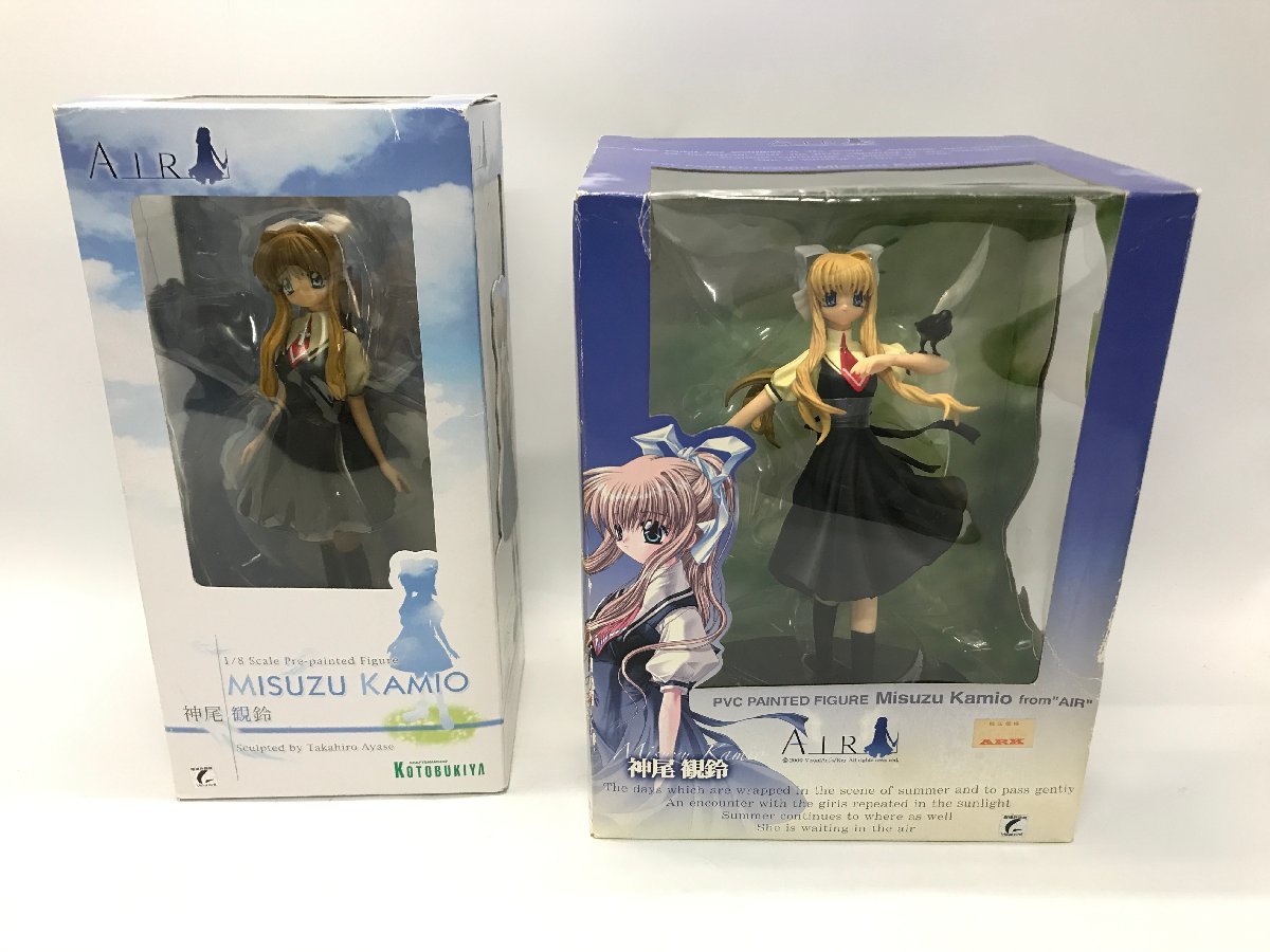 AIR 神尾観鈴 フィギュア 2点 まとめ コトブキヤ 1/8 スケール 