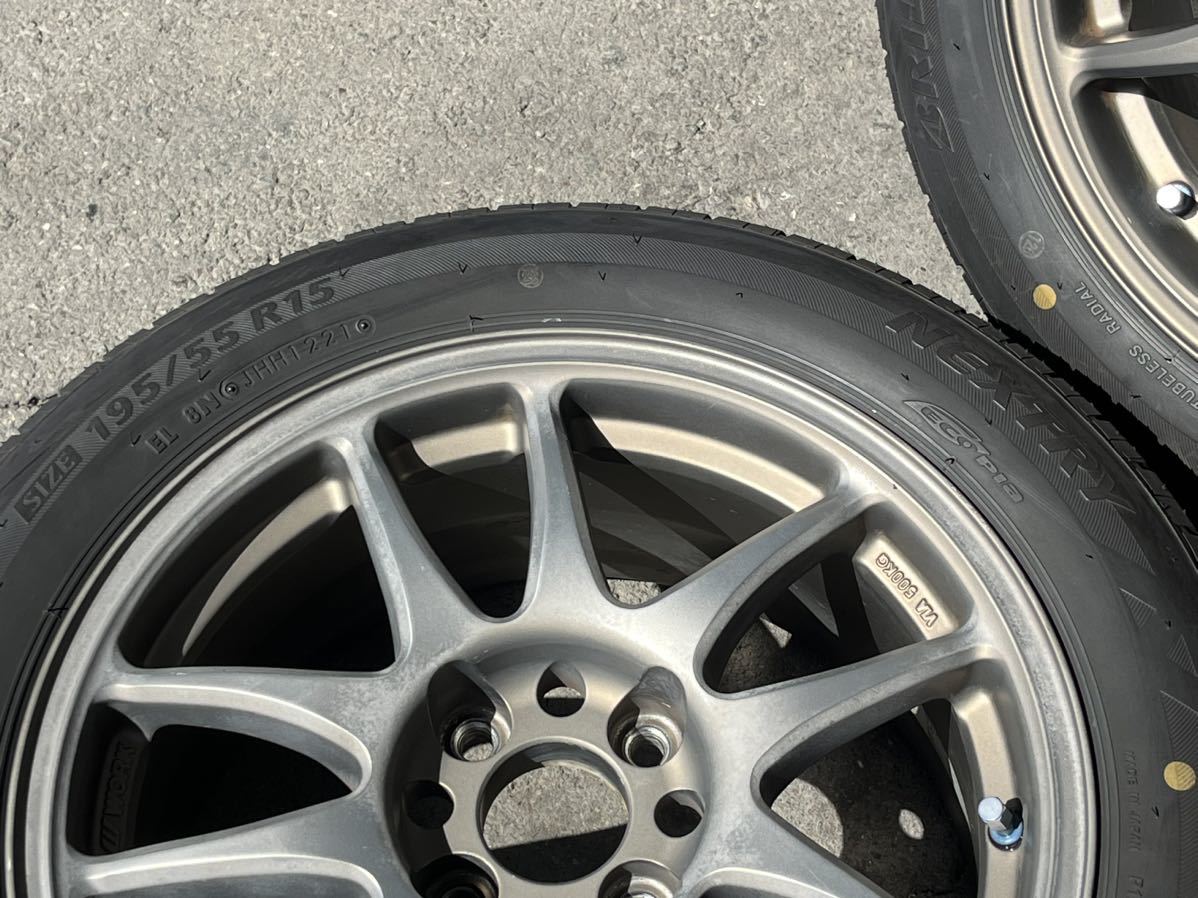 ワークエモーション CR 195/55R15