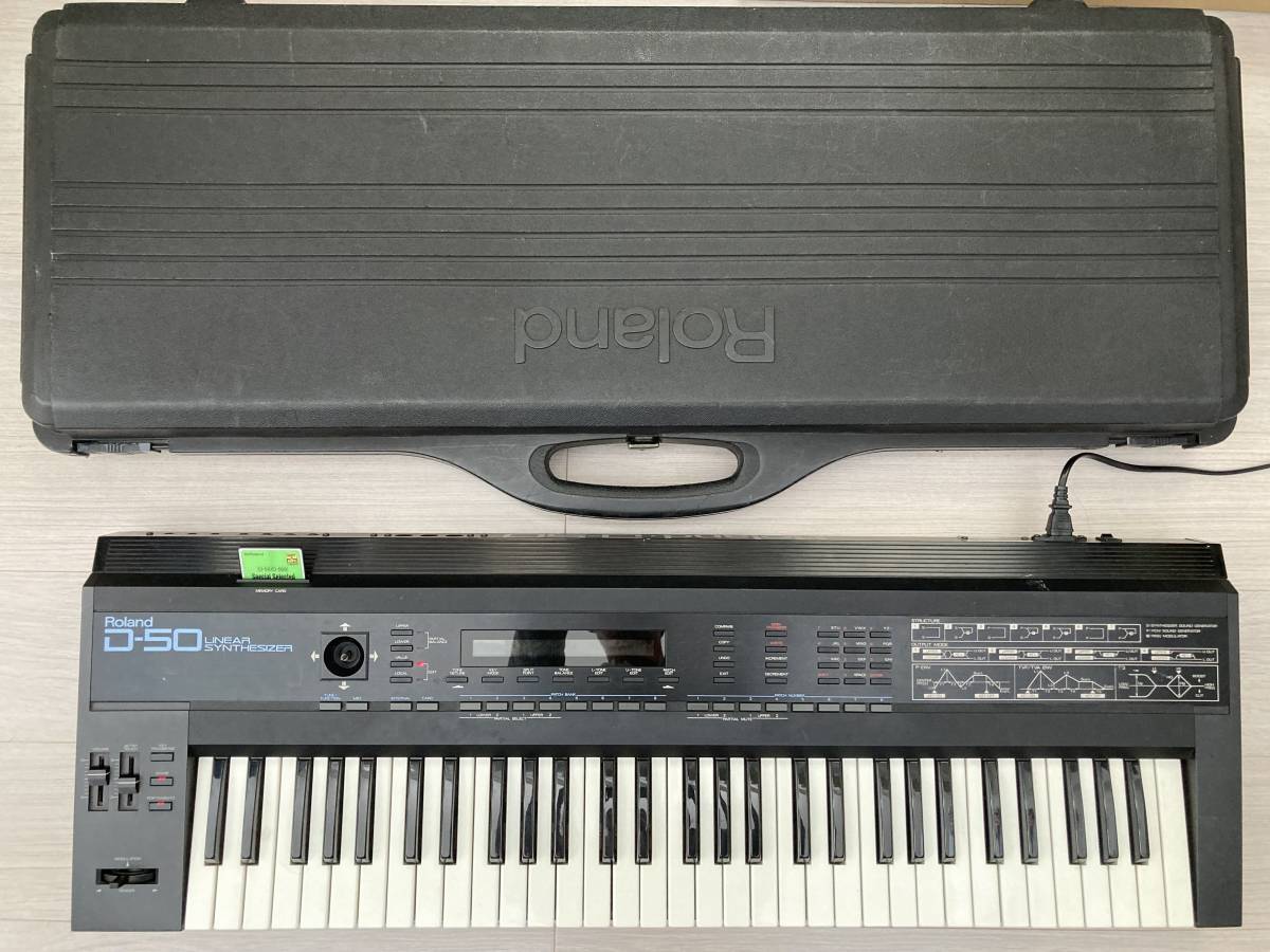 ジャンク Roland D-50 ローランド シンセサイザー | Roland