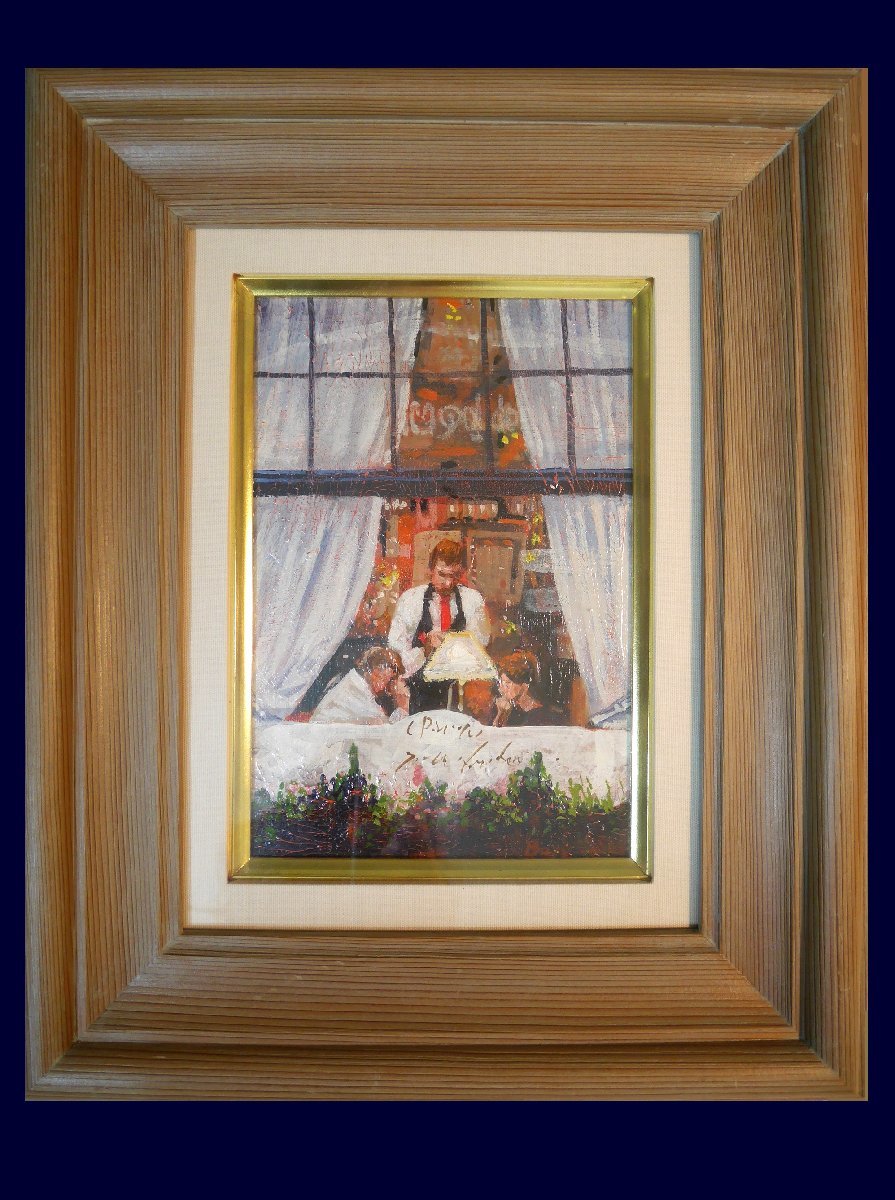 PSA10 ミュウツーEX 050 2016 プレミアムチャンピオンパック 世界117枚