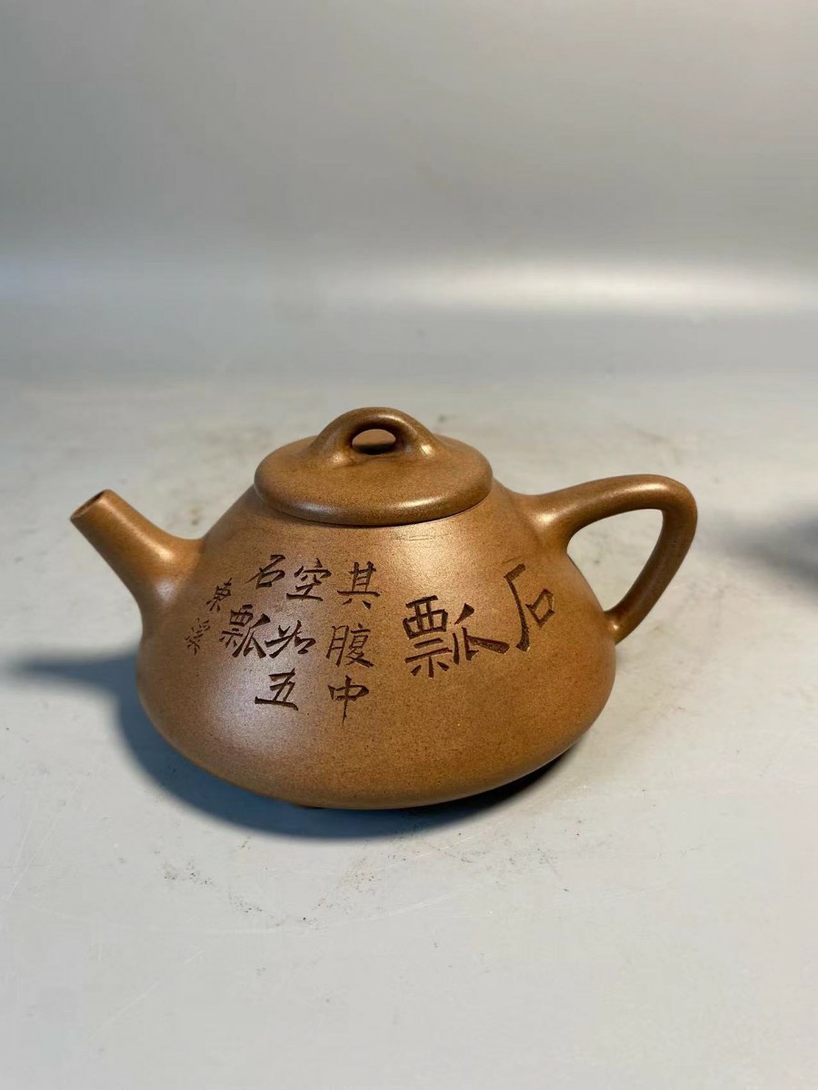旧家蔵出 清時代 陶磁器 朱泥梨皮 紫泥 急須 唐物 時代物 茶壷 煎茶