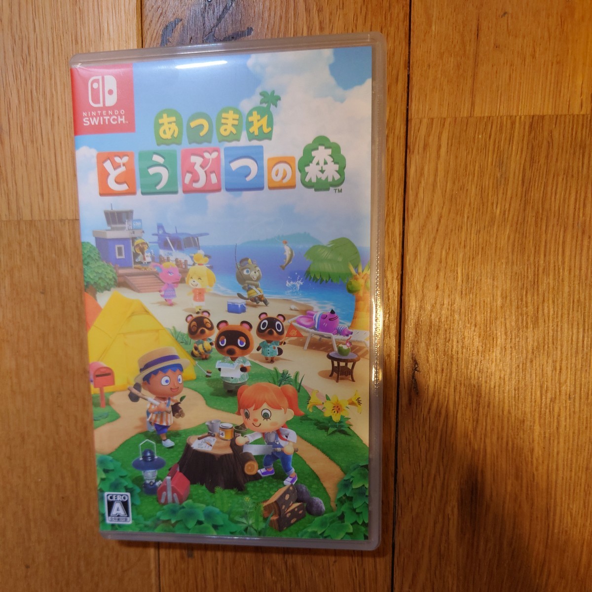 美品 あつまれ どうぶつの森 Nintendo Switch ソフト 【公式通販】