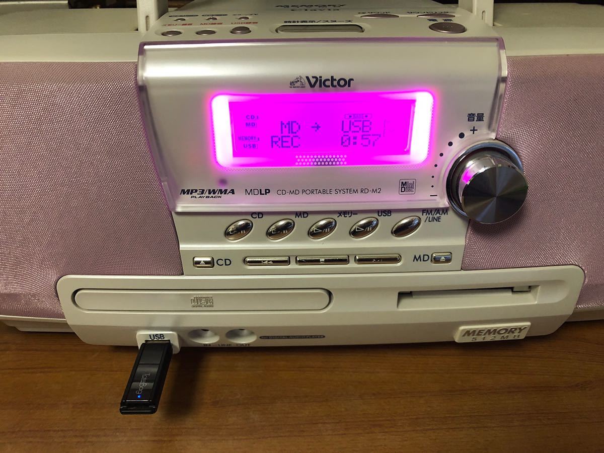 MD→USB録音OK】Victor ☆ RD-M2 リモコン 取説付 memory Clavia