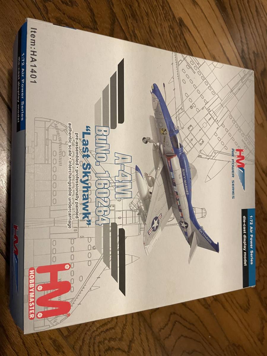 飛行機　ホビーマスター　A-4M BuNo.160264 "Last Sky hawk" 未開封