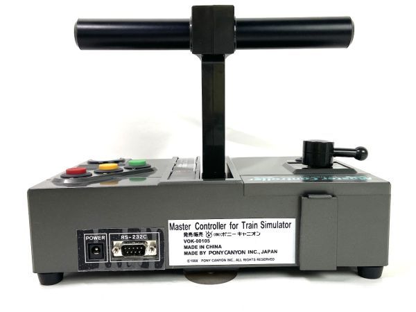 S783 Master Controller for Train Simulator VOK-00105 通電OK 