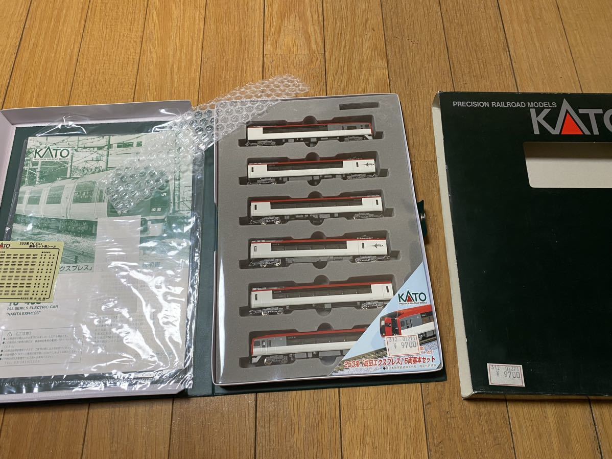 KATO 253系「成田エクスプレス」6両編成セット 253系 「成田 KATO 10