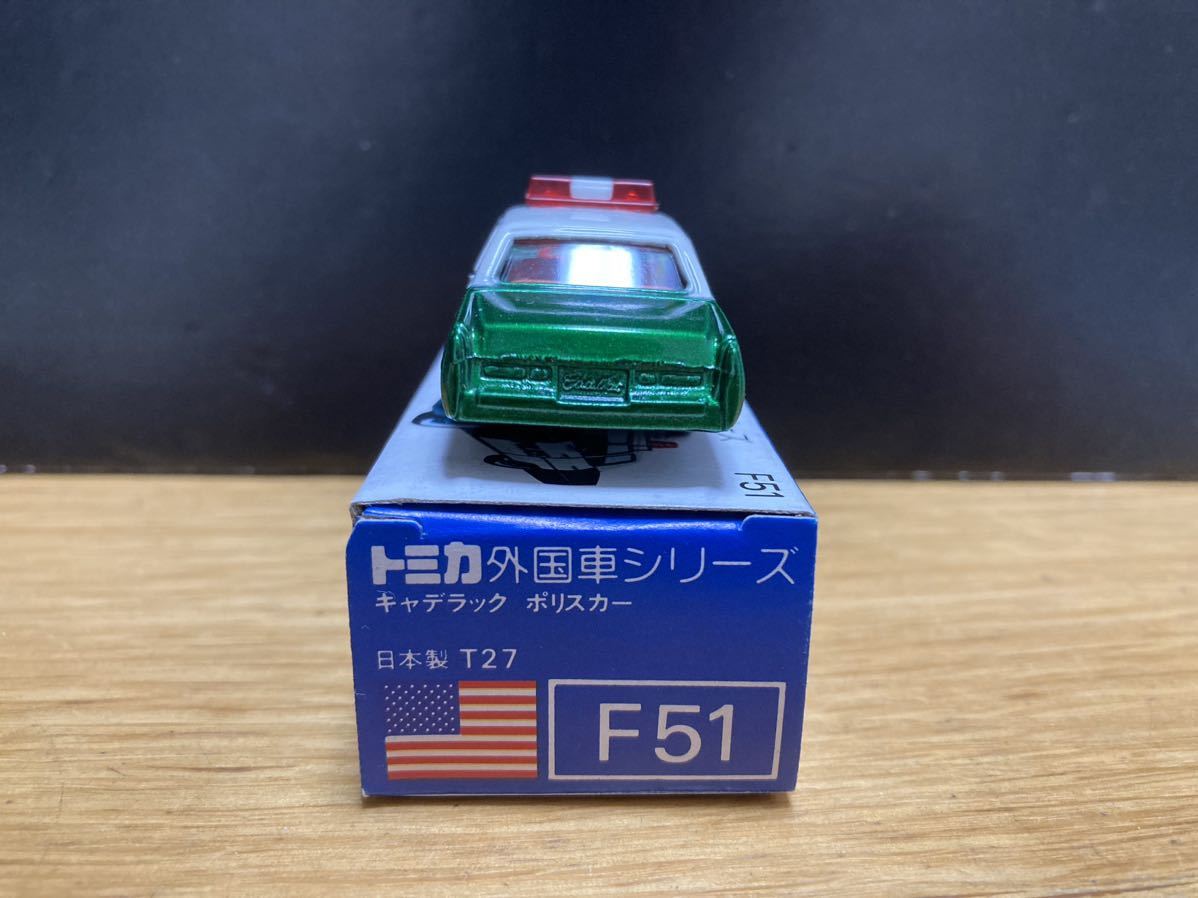 未使用 日本製 トミカ 外国車シリーズ 青箱 F51 キャデラック