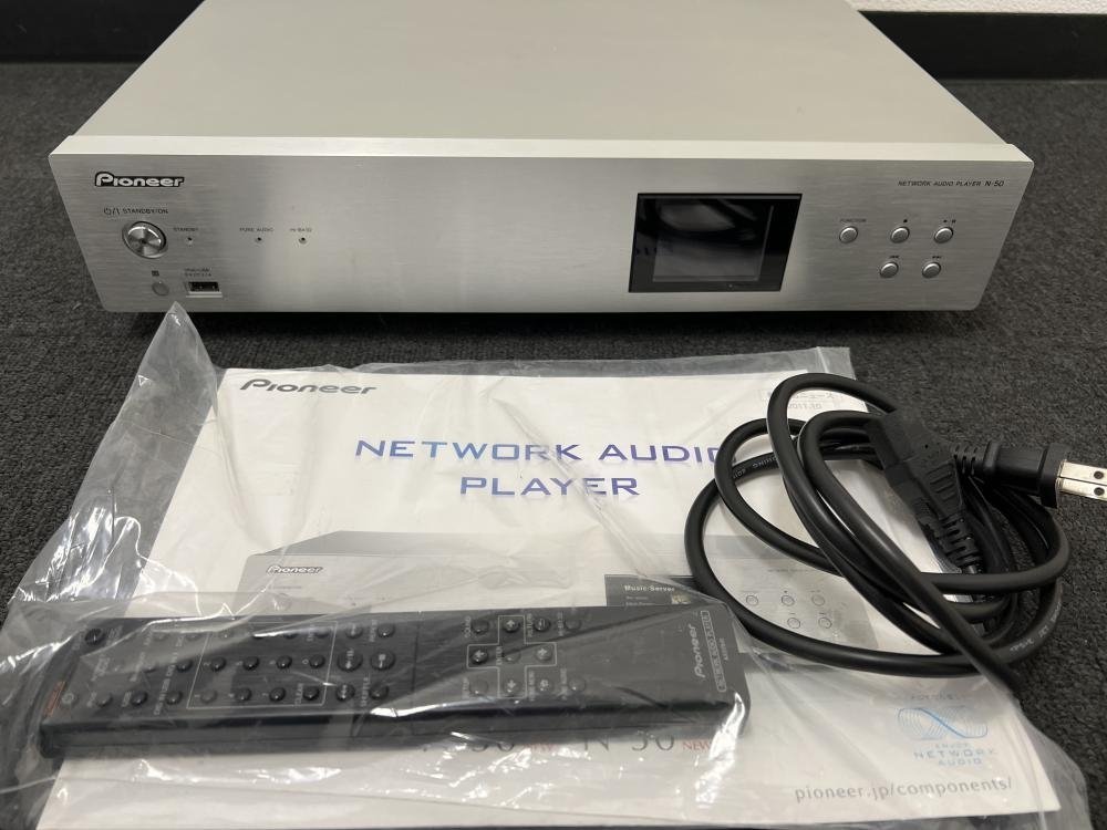 AVD105【ジャンク品】 Pioneer N-50 ネットワークオーディオプレーヤー /100