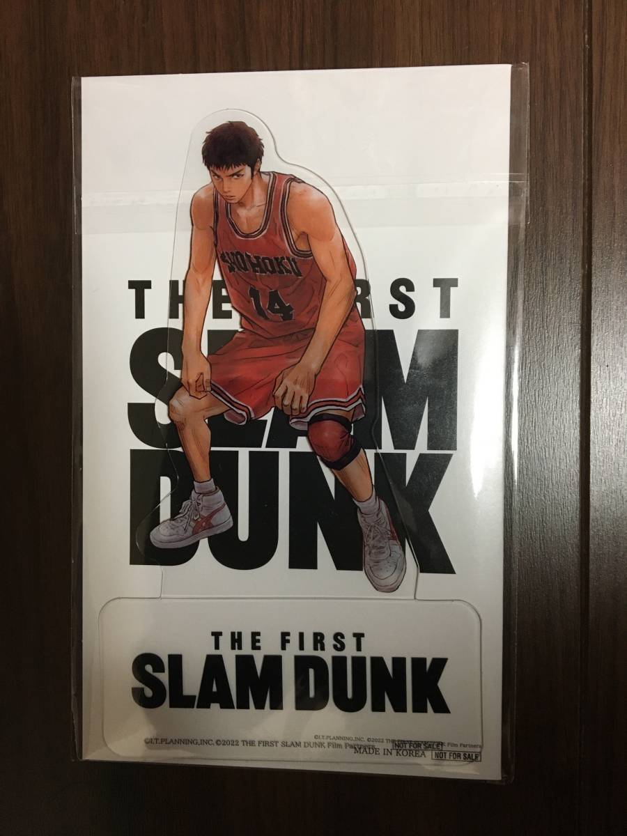 映画 スラムダンク THE FIRST SLAMDUNK 入場特典 三井寿 PETスタンド 