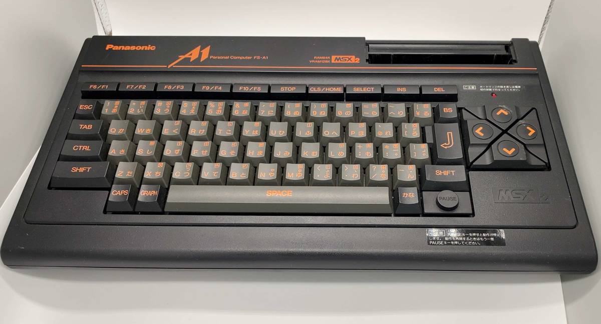 Panasonic MSX2 FS-A1 パナソニック【超お買特品】 ジョイスティック