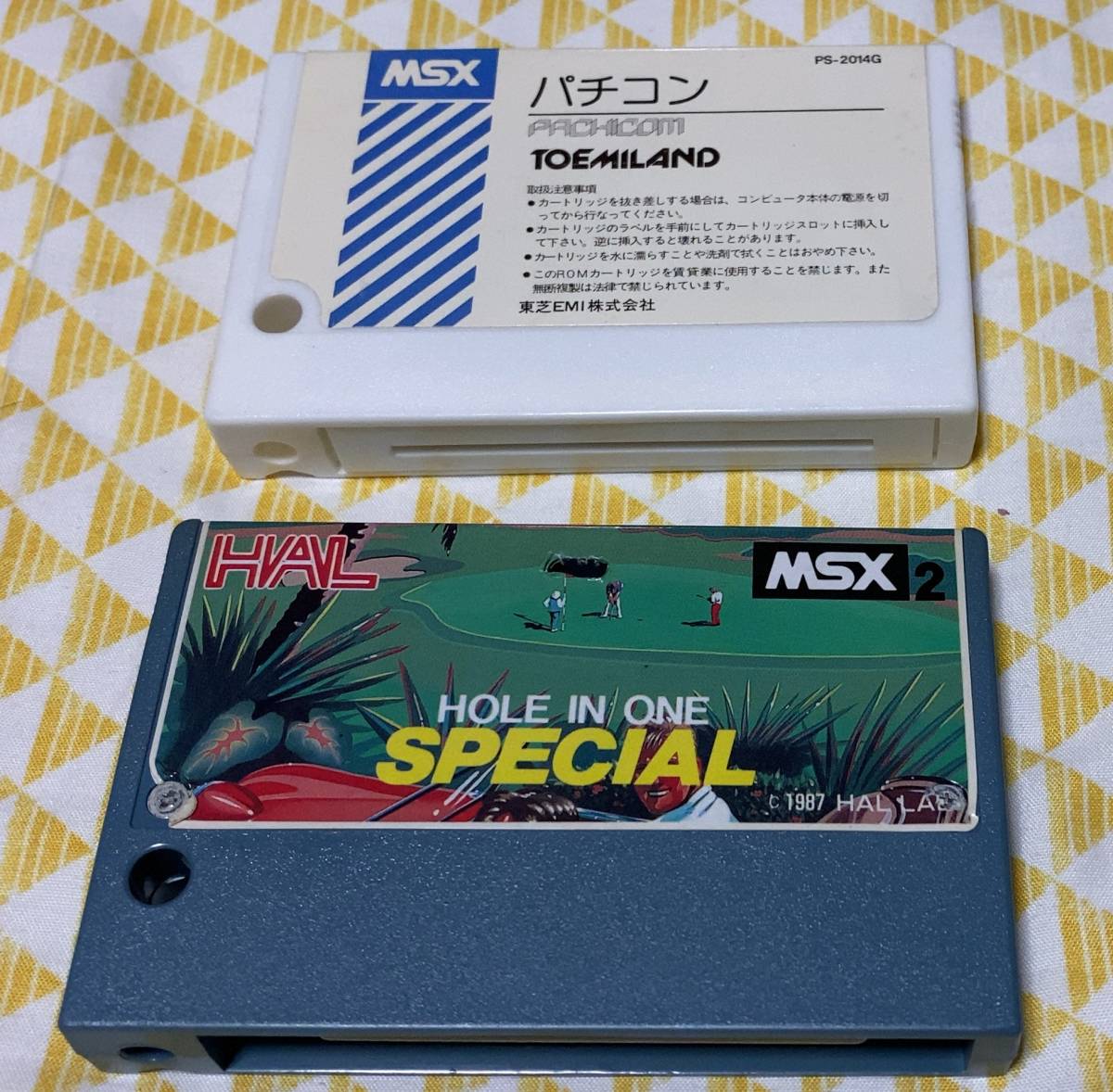 MSX2本体 Panasonic FS-A1 アダプタ、ジョイパッド2個付き Panasonic MSX2 FS-A1 パナソニック【超お買特品】 ジョイスティック