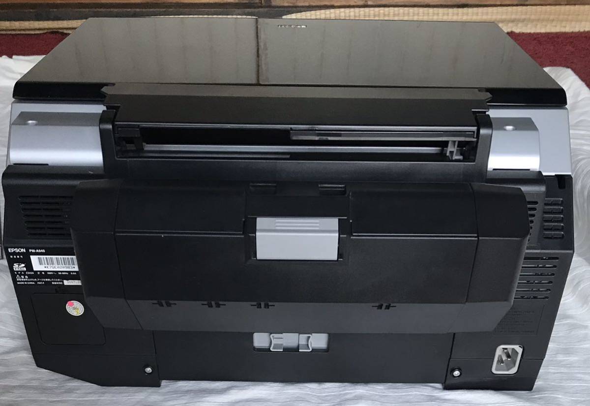 EPSON PM-A940 マルチフォトカラリオ インクジェット複合機EPSON PM