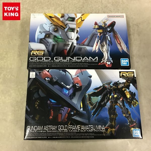 コンバットフェニックス スーパービーダマン ゴールドメッキ EX