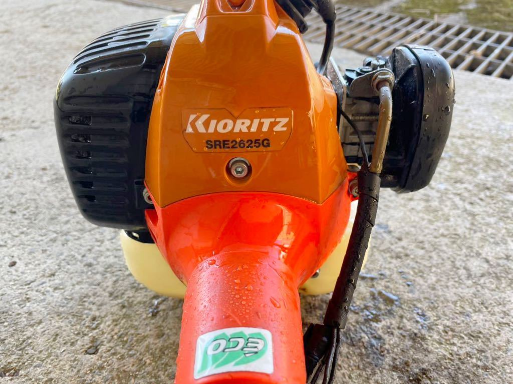 鳥取県 クボタ ロータリー RS12E 2点リンク 耕耘幅1200mm トラクター
