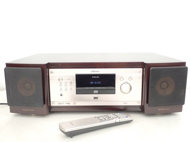 新品未使用 ビクター EX-D7 ウッドコーンオーディオ EX-D7