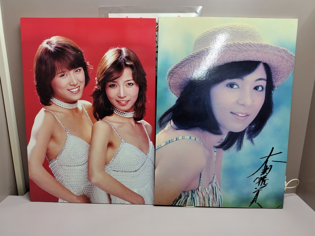 Y:太田裕美 ピンク・レディー パネルポスター2枚まとめ 57×40