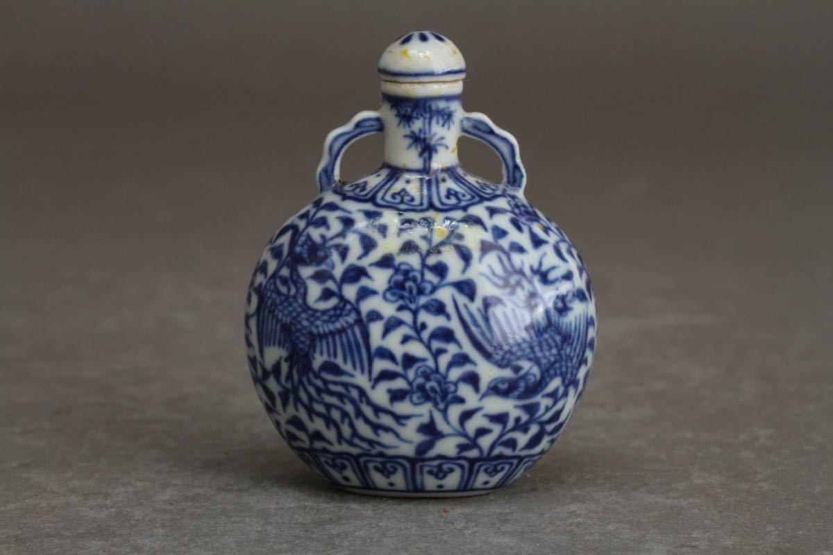 【古】1680 青花 竹鳳凰紋鼻煙壺