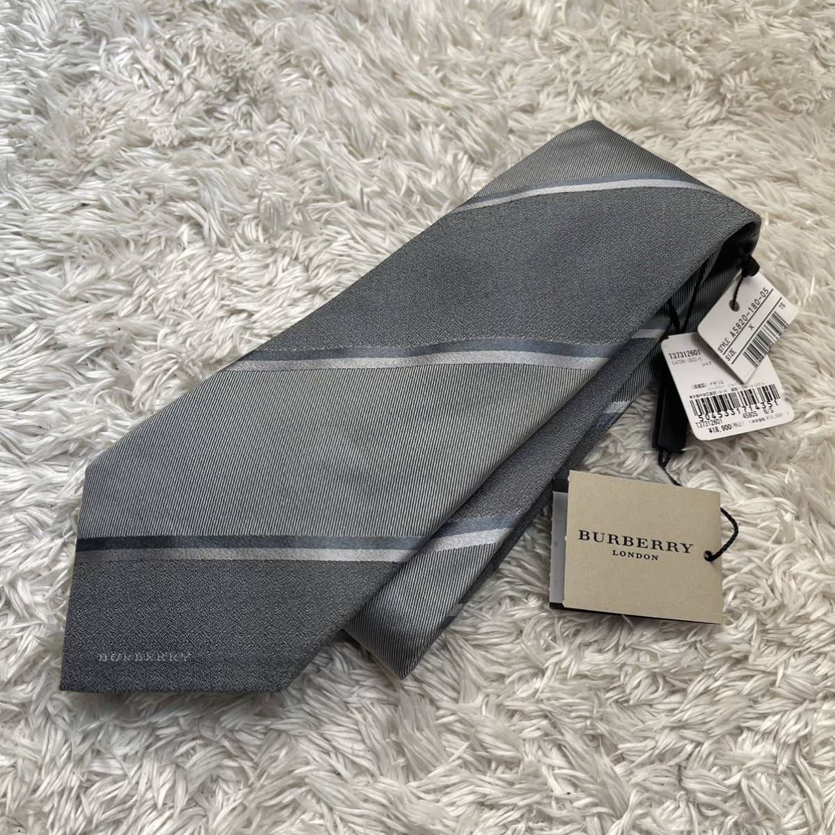 【圧巻の輝き】BURBERRY バーバリー ネクタイ ストライプ 現行 新品 シルバー シルク バーバリーイングランド 新品タグ付き 金タグ